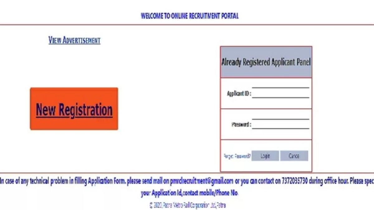 पटना मेट्रो रेल भर्ती 2020: 29 असिस्टेंट इंजीनियर और अन्य पदों की वेकेंसी के लिए करें आवेदन